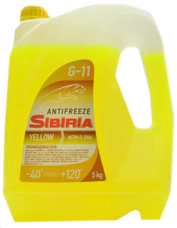 Sibiria Antifreeze -40  Galben  5kg