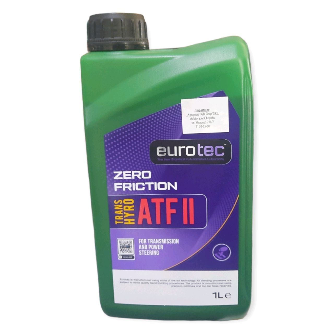 EUROTEC ATF II 1л.