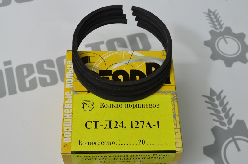 Set de segmenti piston PD-10 (A)