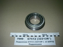 Rulment 67512 (32212AR) SKF UA