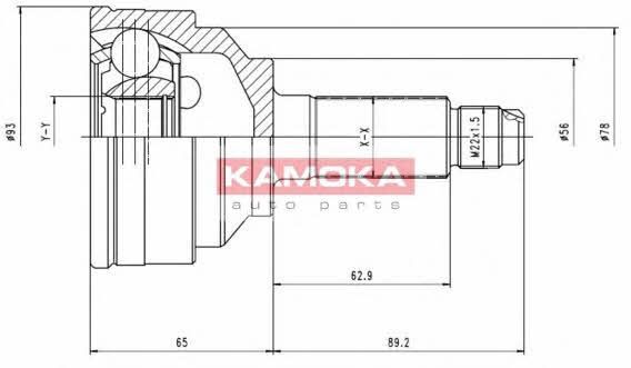 Set W-6644