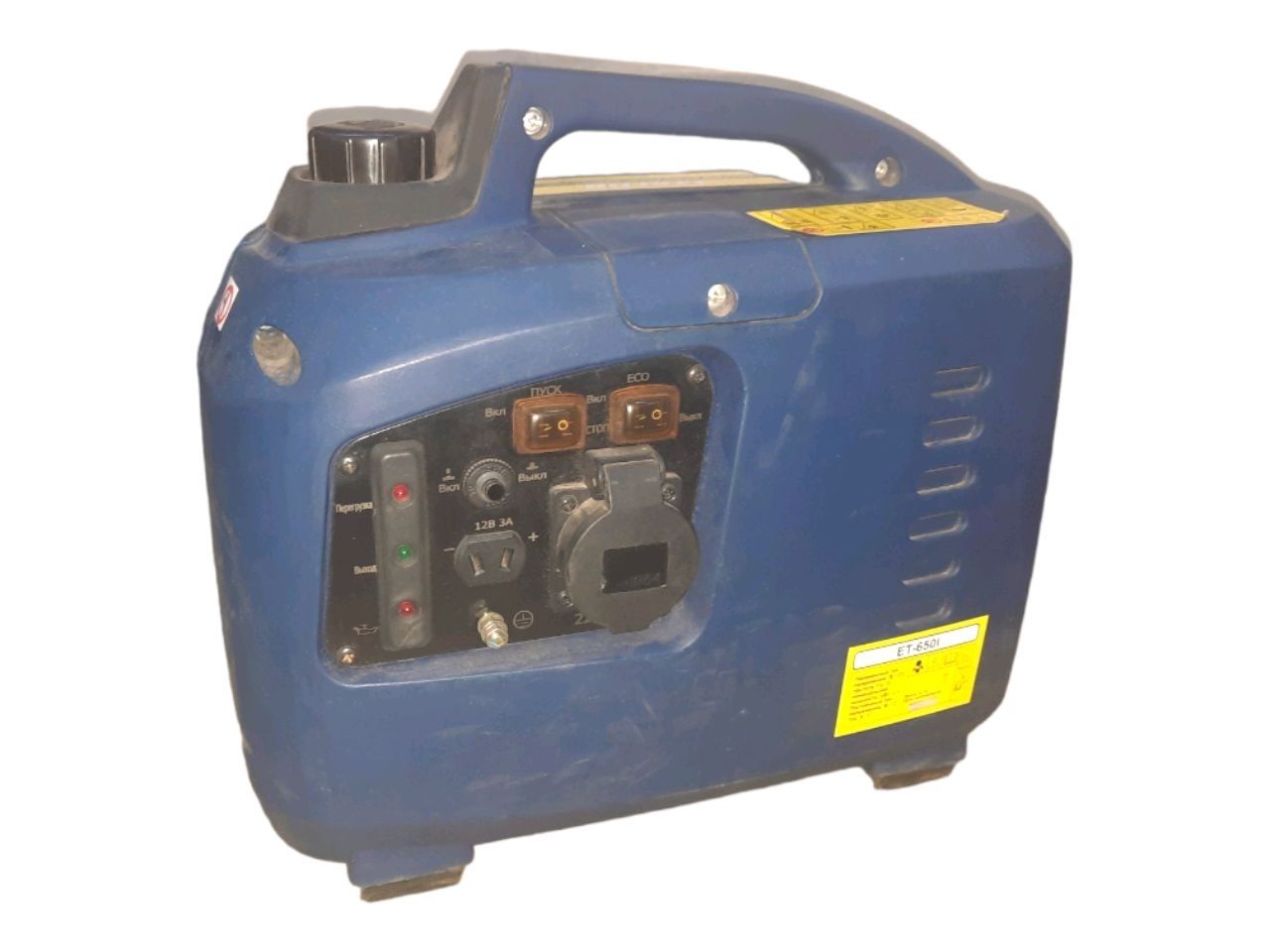 Generator Digital 0,65 KWT