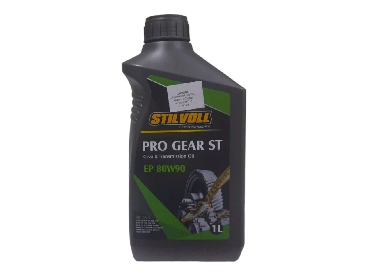 STILVOLL GEAR OIL EP 80W-90 GL-5 1L