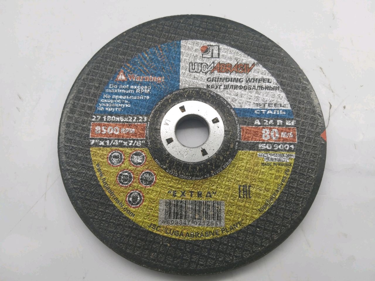 Disc de şlifuit 180х6,0х22-27