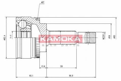 Set W-7054