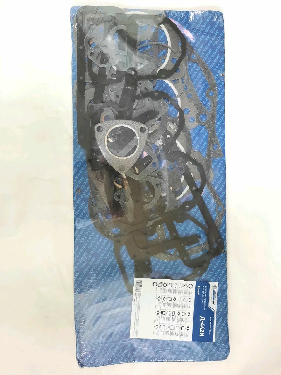 Set garnituri motor D-442I (KZMD)