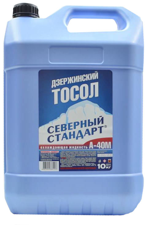 Тосол А-40М Сибирь 8.3кг