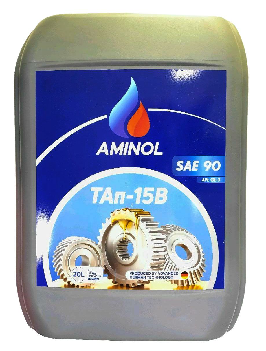 Aminol TAP-15V SAE-90 20L.