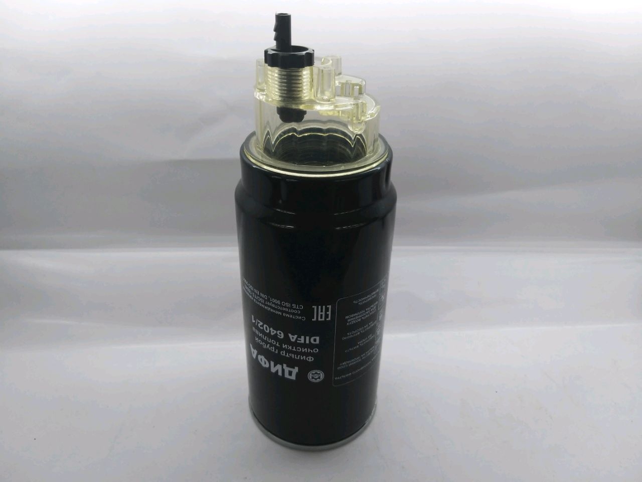 Filtru combust. KAMAZ-EURO-3/RSM-Acros/Torum/K-744 (Difa)