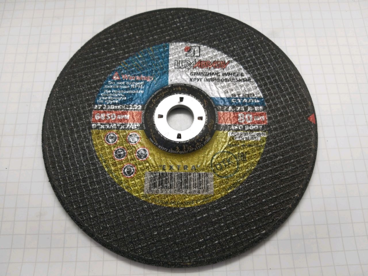 Disc de şlifuit 230х6,0х22-27