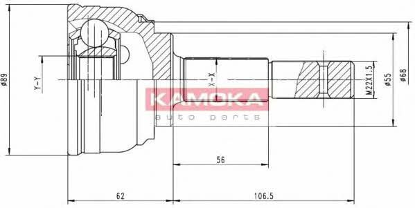 Set W-6540