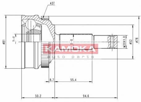 Set W-6236